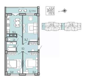 3-к квартира, строящийся дом, 73м2, 7/15 этаж