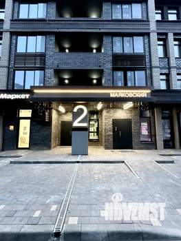 3-к квартира, вторичка, 65м2, 17/21 этаж