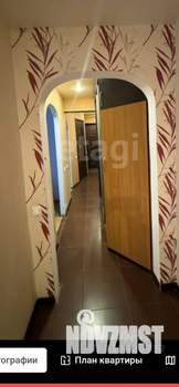 3-к квартира, вторичка, 55м2, 3/9 этаж