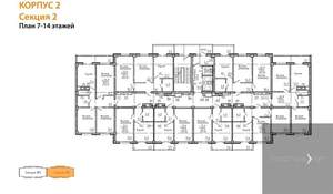 2-к квартира, вторичка, 60м2, 8/15 этаж
