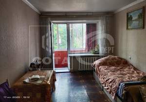 1-к квартира, вторичка, 31м2, 4/5 этаж