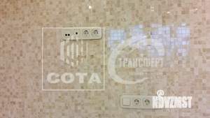 3-к квартира, вторичка, 96м2, 10/12 этаж