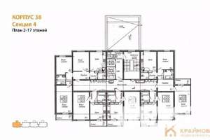 3-к квартира, вторичка, 76м2, 14/17 этаж