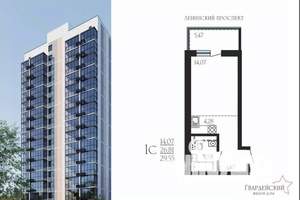 Фото квартиры на продажу (1)