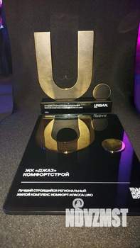 2-к квартира, сданный дом, 57м2, 6/13 этаж