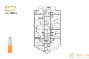 1-к квартира, вторичка, 53м2, 16/21 этаж