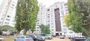 1-к квартира, вторичка, 36м2, 2/13 этаж