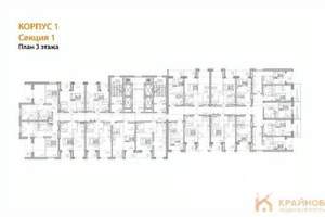 Студия квартира, вторичка, 23м2, 3/28 этаж