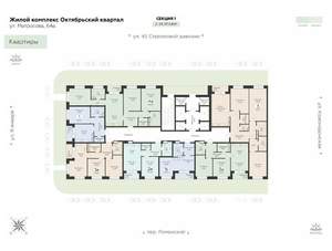 Студия квартира, вторичка, 30м2, 2/24 этаж