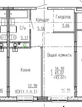 1-к квартира, вторичка, 43м2, 1/4 этаж