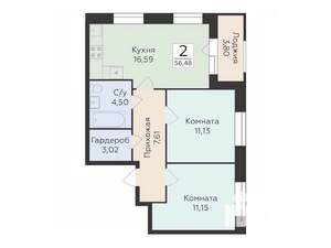 2-к квартира, строящийся дом, 56м2, 2/12 этаж