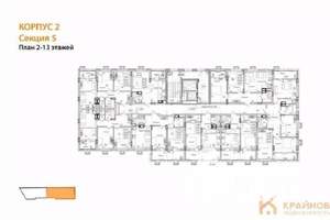 2-к квартира, строящийся дом, 54м2, 5/14 этаж
