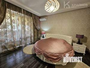 3-к квартира, вторичка, 74м2, 2/4 этаж