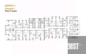 1-к квартира, вторичка, 37м2, 17/28 этаж