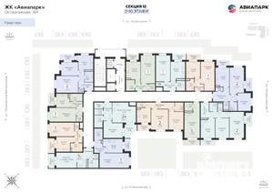 1-к квартира, вторичка, 38м2, 3/19 этаж