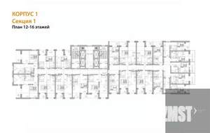 Студия квартира, вторичка, 20м2, 14/28 этаж