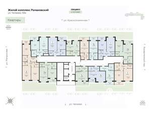 Фото квартиры на продажу (1)