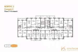 2-к квартира, вторичка, 49м2, 12/15 этаж