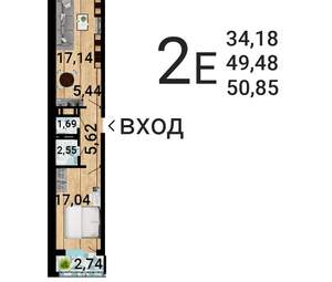 2-к квартира, строящийся дом, 53м2, 17/31 этаж
