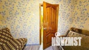 4-к квартира, вторичка, 75м2, 6/9 этаж