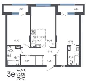 3-к квартира, строящийся дом, 76м2, 9/9 этаж