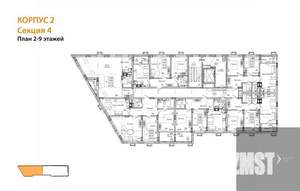 3-к квартира, вторичка, 88м2, 6/14 этаж