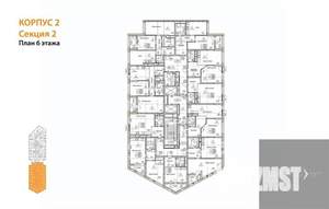 Студия квартира, вторичка, 31м2, 6/21 этаж