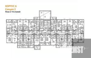 Студия квартира, вторичка, 21м2, 5/17 этаж