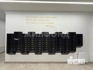 1-к квартира, вторичка, 43м2, 4/14 этаж