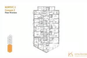 1-к квартира, вторичка, 46м2, 16/21 этаж