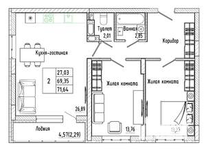 2-к квартира, вторичка, 72м2, 2/17 этаж