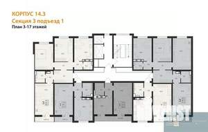 3-к квартира, вторичка, 88м2, 15/17 этаж