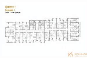 1-к квартира, вторичка, 40м2, 16/28 этаж