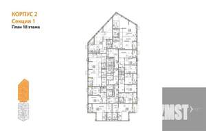 1-к квартира, вторичка, 41м2, 18/21 этаж