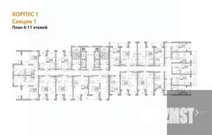 1-к квартира, вторичка, 39м2, 9/28 этаж