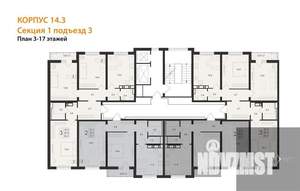 3-к квартира, вторичка, 87м2, 3/17 этаж