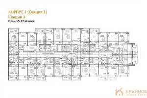 1-к квартира, вторичка, 36м2, 15/17 этаж