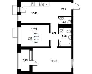 2-к квартира, строящийся дом, 63м2, 6/21 этаж