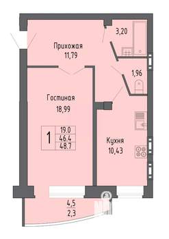 1-к квартира, вторичка, 49м2, 14/16 этаж