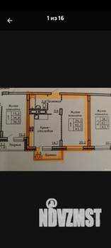 1-к квартира, вторичка, 43м2, 5/17 этаж