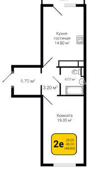 1-к квартира, строящийся дом, 50м2, 10/20 этаж