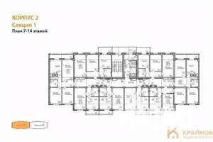 1-к квартира, вторичка, 37м2, 12/15 этаж