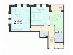 2-к квартира, вторичка, 74м2, 8/21 этаж