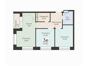 3-к квартира, вторичка, 56м2, 15/24 этаж