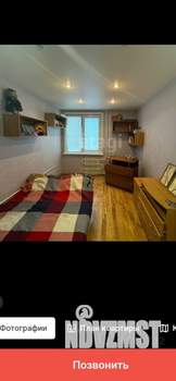 3-к квартира, вторичка, 55м2, 3/9 этаж