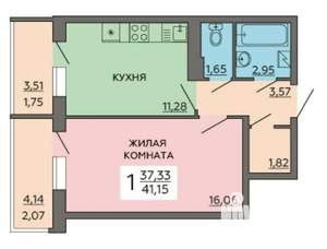1-к квартира, вторичка, 41м2, 18/19 этаж