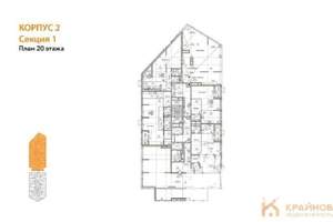 2-к квартира, вторичка, 77м2, 20/21 этаж