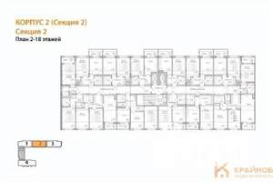 1-к квартира, вторичка, 38м2, 2/18 этаж