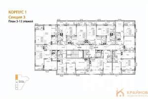 1-к квартира, строящийся дом, 50м2, 10/15 этаж