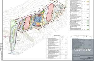 1-к квартира, вторичка, 40м2, 6/21 этаж